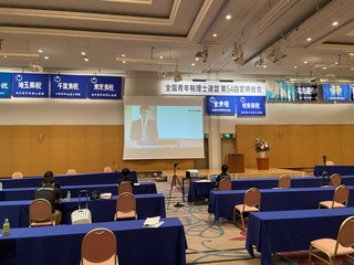 亀川新会長挨拶.jpeg
