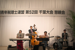 o1173078214577103079.jpg